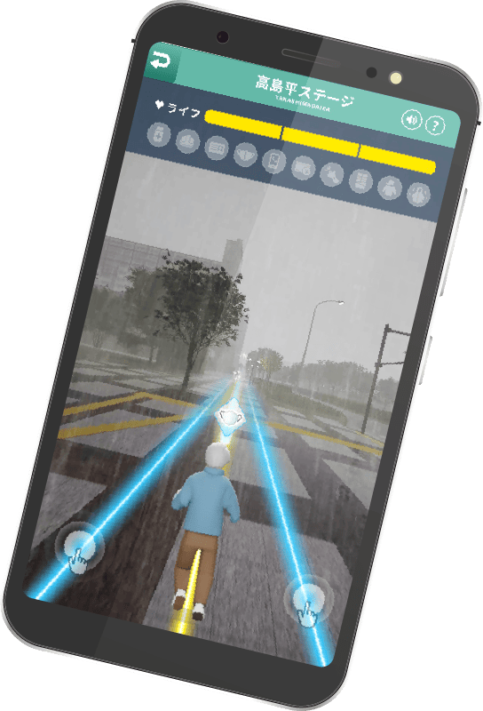 スマートフォンの画像